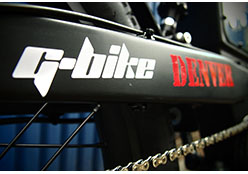 Galeria GEOBIKE